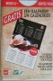 CAL 1P - 21. 1995 Always display voor gratis kalender (Small)